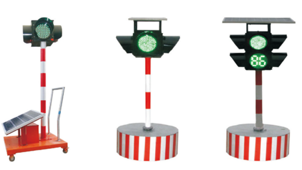 太阳能移动信号灯