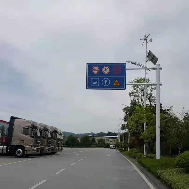 医院  工厂交通标识