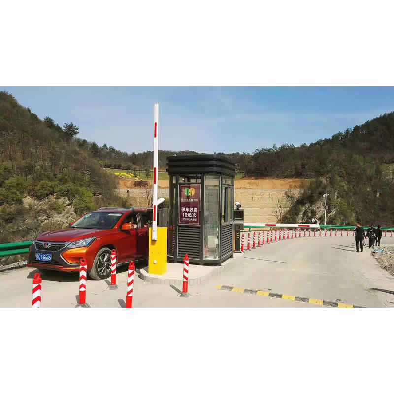 门禁道闸系统